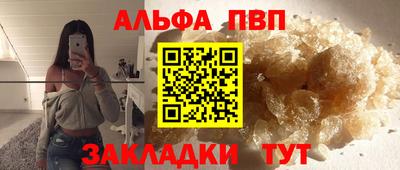jwh Берёзовский