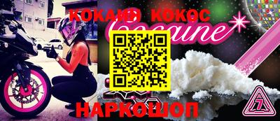дмт Бийск