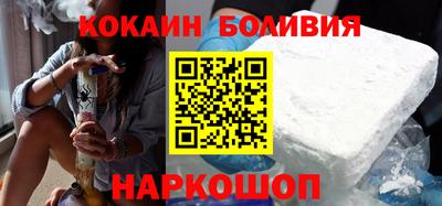 jwh Берёзовский