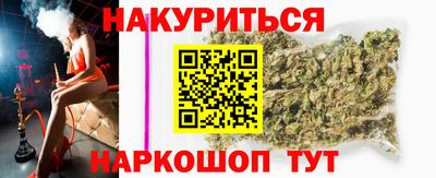 мескалин Беслан