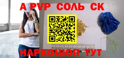 jwh Берёзовский