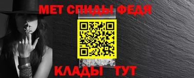 ECSTASY Янаул