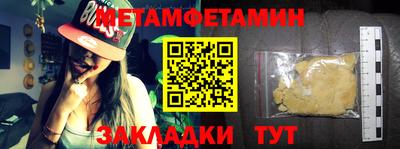 jwh Берёзовский