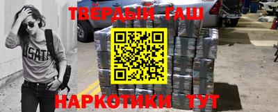 мескалин Беслан