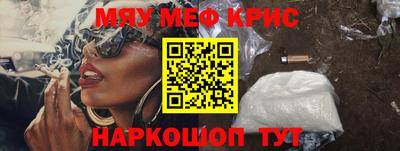 jwh Берёзовский